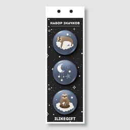 Набор значков 3 шт. iLikeGift "Dreaming"