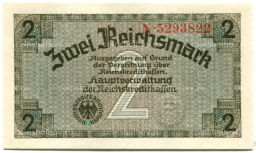 2 рейхсмарки 1940 года Германия (Для оккупированных территорий)