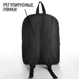 Рюкзак текстильный с карманом кожзам, 38х29х11 см, черный - Nazamok фото 5