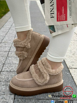 Мокасины женские для зимы