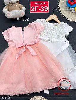 Платье для девочки нарядное