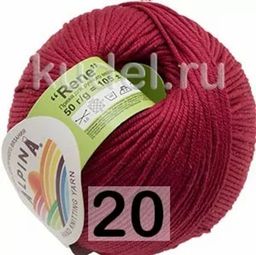 RENE - Alpina фото 7