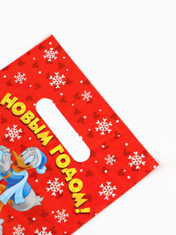 Цена за 2 шт. Набор пакетов полиэтиленовых 15 шт, Новый год, 20 х 30 см