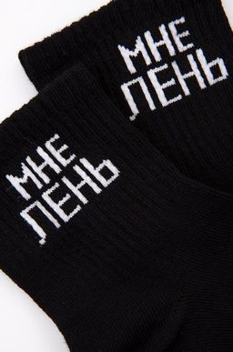 Носки Happy Fox  фото 3