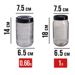 80761-80762-80763 Набор банок для сыпучих 425/660/1000 мл MB (х12) - Mayer&boch фото 2