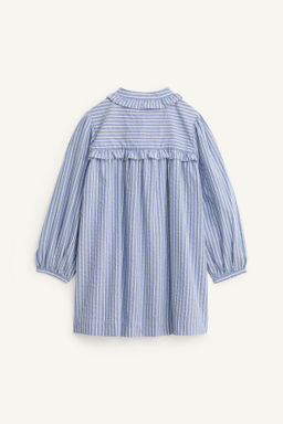 LIMITED EDITION STRIPED DRESS - Zara фото 5