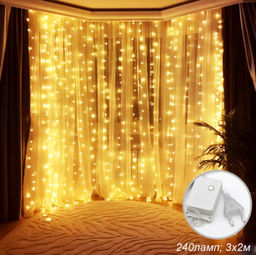 Гирлянда светодиодная Занавес 3х2 м, 240 LED 8 режимов / GN14 /уп 50/ теплый белый - Галеонтрейд фото 2