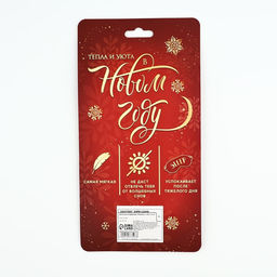 Маска для сна новогодняя Олененок, 18.5?12 см - Сима-ленд фото 6