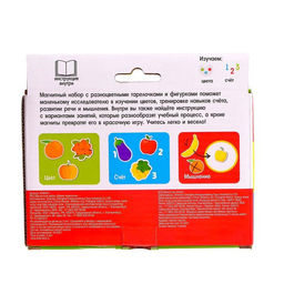 Магнитный набор Яркие тарелочки - Iq-zabiaka фото 6