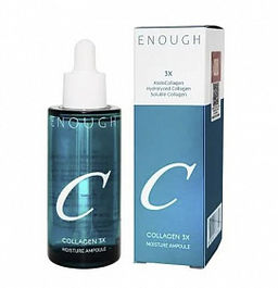 Сыворотка Enough Collagen 3X Moisture Ampoule 50 мл