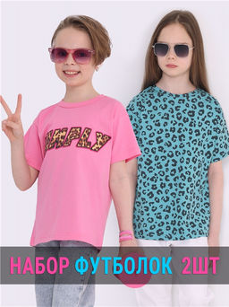 2футболки 2ДДФК5840001н