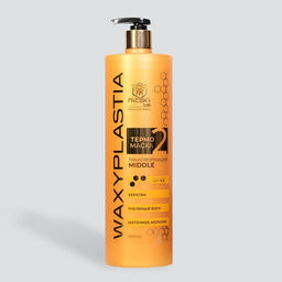 Термомаска  Waxyplastia Middle 1000 мл - ПАСЕКА Lab фото 2