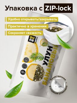 Guru Чай Улун банановый 100 гр.  фото 4