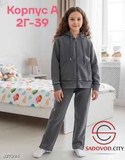 Спортивный костюм для девочки