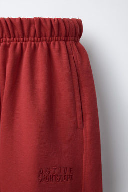 EMBROIDERED JOGGER TROUSERS - Zara фото 13