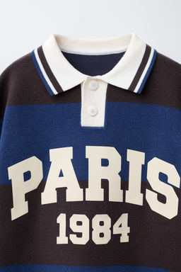 PRINTED STRIPED POLO JUMPER - Zara фото 3