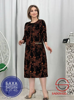 платье женское батал с рисунком - Bruno фото 2