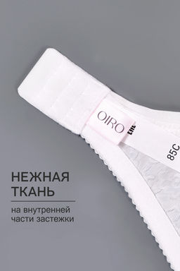 Бюстгальтер кружевной MARIA 2801 OIRO