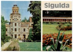 Открытка Сигулда