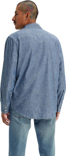 Рубашка мужская