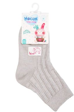 Цена за 3 шт. Носки детские Борисоглебский Трикотаж  фото 2