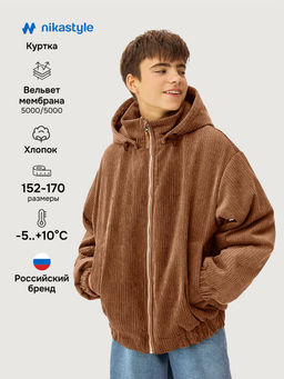 Куртка 4м7126 фундук