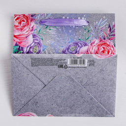 Цена за 2 шт. Пакет подарочный крафтовый квадратный, упаковка, Цветочный вихрь, 30?30?12 см