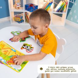 Книжка с мягкими пазлами EVA Мамы и малыши, 12 стр. - Буква-ленд фото 12