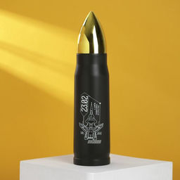 Термос 23 февраля, 500 мл