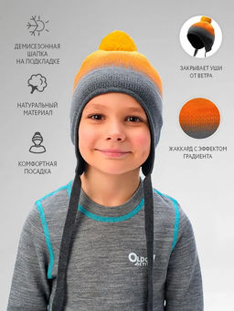 Шапка с завязками д/мал. Нил