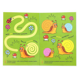 Набор многоразовых книг с маркером Напиши и сотри. Лабиринты и путаницы, 2 шт. по 12 стр. - Буква-ленд фото 3