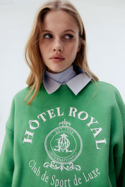 Sudadera oversize con motivo estampado - H&m фото 3