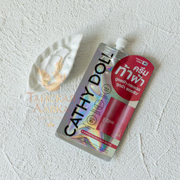 Крем д/лица от Пигментации с Арбутином Melalight SPF15 
CATHY DOLL
 7 мл