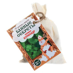 Цена за 3 шт. Запарка "Кориандр" 30 г