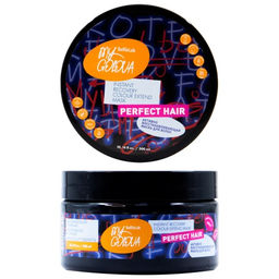 Selfielab MY GOLOVA Маска для волос Активно восстанавливающая 300мл