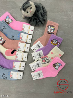 Носки детские махровые 10 пар