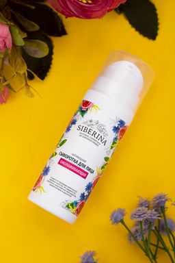 Сыворотка для лица Омолаживающая - Siberina фото 4