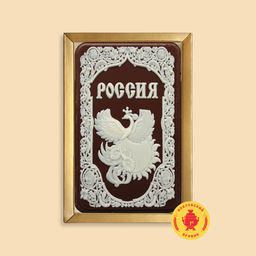 Жарптица Россия (160 грамм)