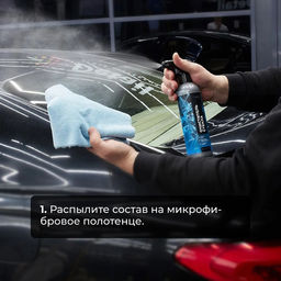 DETAIL Clean Glass очиститель стекол 500мл Adapted Series - Grass фото 4