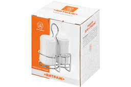 Набор д/специй 2 пр.10,7*8*12 см Витраж на металлической подставке - Elan gallery фото 8