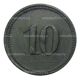 Монета 10 пфеннигов 1917 года Германия  Нотгельд Альсфельд