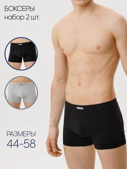 НЛ-07 (1) Черный, Меланжевый НЛ-07 (1)