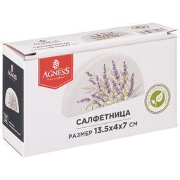 Салфетница Agness Душа Прованса 13.5×4 см доломитовая керамика фото 2
