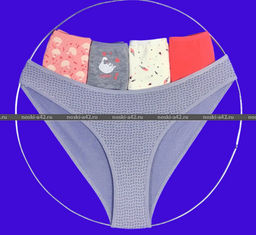 Цена за 5 шт. Трусы женские DOMINANT Турция Неделька - 5 шт. арт. 33000-372 M (44)