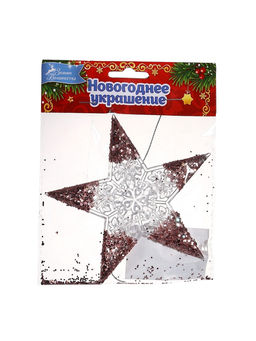 Цена за 2 шт. Ёлочная игрушка Зимнее волшебство. Звезда сияние кончики блеск, 1212 см, прозрачно-розовый  фото 12