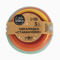 Стаканчики силиконовые M&B, в наборе 7 шт., цветные