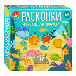 Раскопки "Морские артефакты" (морские существа и динозавры)