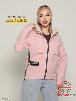 Ветровка с капюшоном весенняя