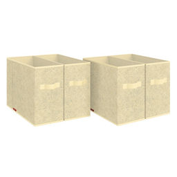 Короба стеллажные, без крышки, 15*31*31 см, набор 4 шт., MONET SUMMER, шт - Valiant фото 2