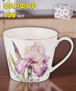 КРУЖКА LEFARD IRISES 450 МЛ